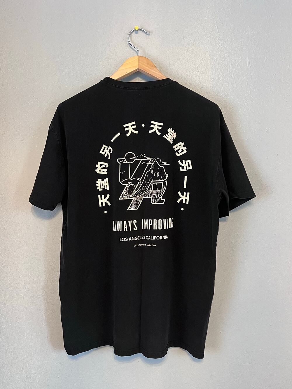 Black YoungLA Men’s Tshirt Sz L Graphic Always Improving Crew Tee Orange Logo